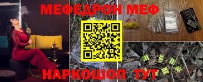 кокаин колумбия Ливны