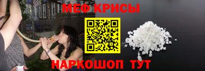 гидропоника Лесосибирск