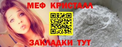 гидропоника Лесосибирск