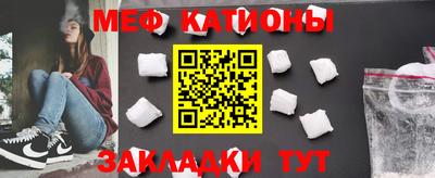 кокаин колумбия Ливны