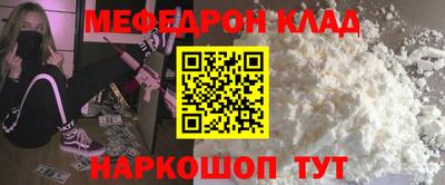 гидропоника Лесосибирск