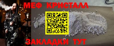 кокаин колумбия Ливны