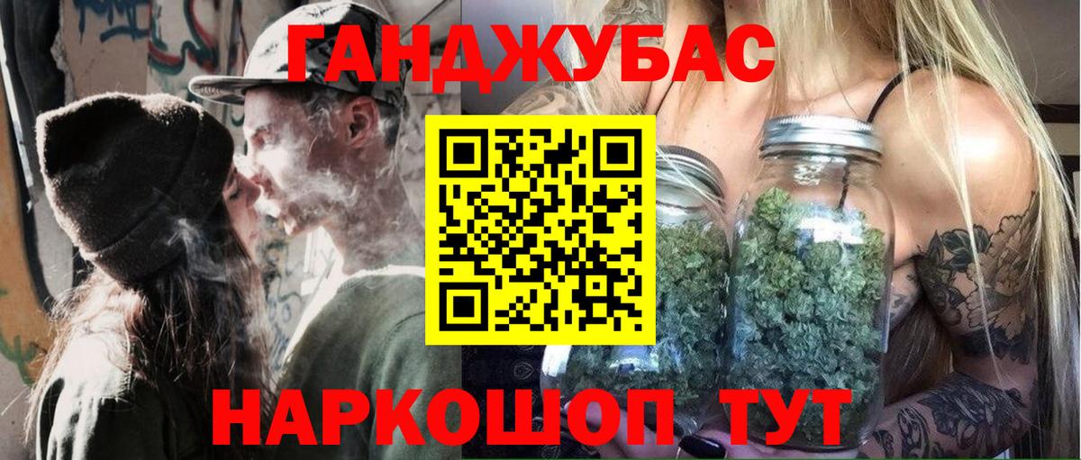 Йошкар-Ола  Марихуана Amnesia  Вход с VPN  Бошки марихуана сатива  Шишки марихуана Amnesia  Конопля LSD WEED 